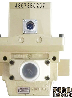 ROSS双联电磁阀J3573B5257安全双联阀J3573A4735 3573B4602