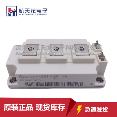 FF200R12KT3 FF400R12KT3 FF300R12KT3 FF200R12KT4 FF200R12KS4