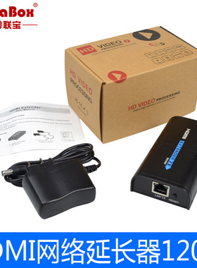 LKV373 hdmi延长器 HDMI转RJ45单网线延长 100米 可1发253