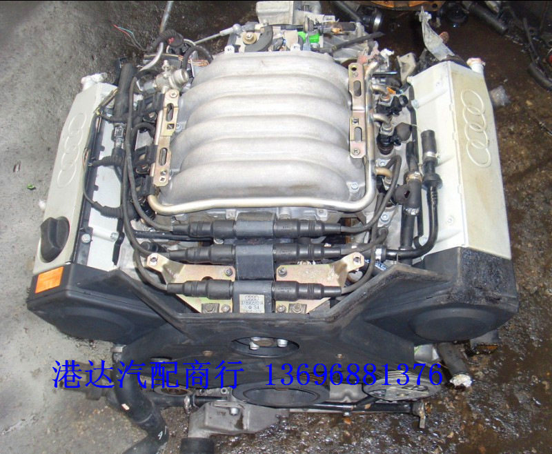 供应 进口奥/迪 A6 V6 奥-迪100 200 奥-迪 C2 C3 C4 2.8  发动机