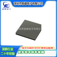 AM3354BZCZD80集成电路(IC)