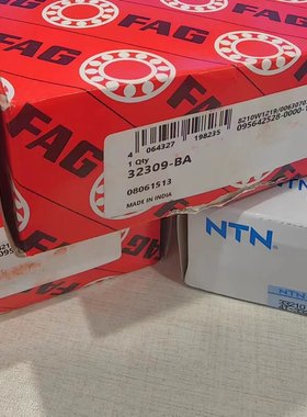 齿轮减速装置轴承 32217A、32218A、32219A进口FAG