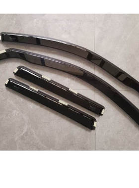KUGA MK2 5-doors 2012-2019  Wind Deflectors WINDOW VISOR