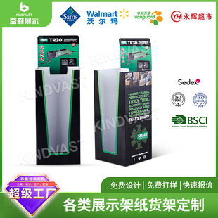 瓦楞纸展示架工具促销箱 电锯纸促销箱木工工具纸展示箱 工厂直销