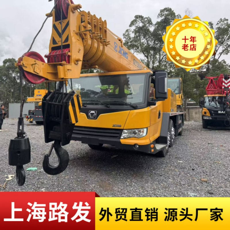 徐工25吨汽车吊起重机XCT25 QY25K5D