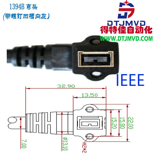 9-9p平替AVT CEI OKI线缆1394A卡扣对1394B线缆