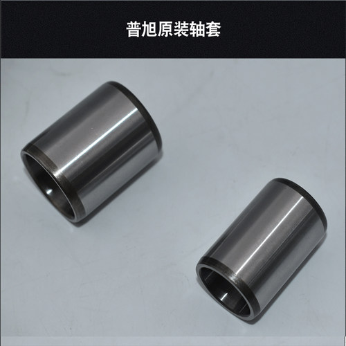普旭真空泵轴承轴套RA0040F 63F 100F 160 202 302 BUSCH原装配件