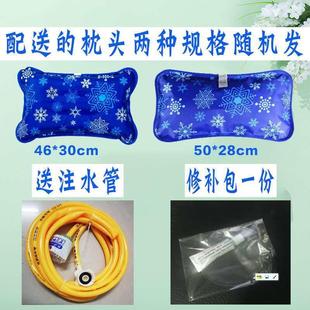 降温水垫冰凉水席垫冰垫水床垫学生单人宿舍 双人水床家用夏季