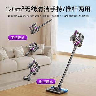 吸尘器家用无线手持吸拖一体吸尘拖地一体机超强大吸力
