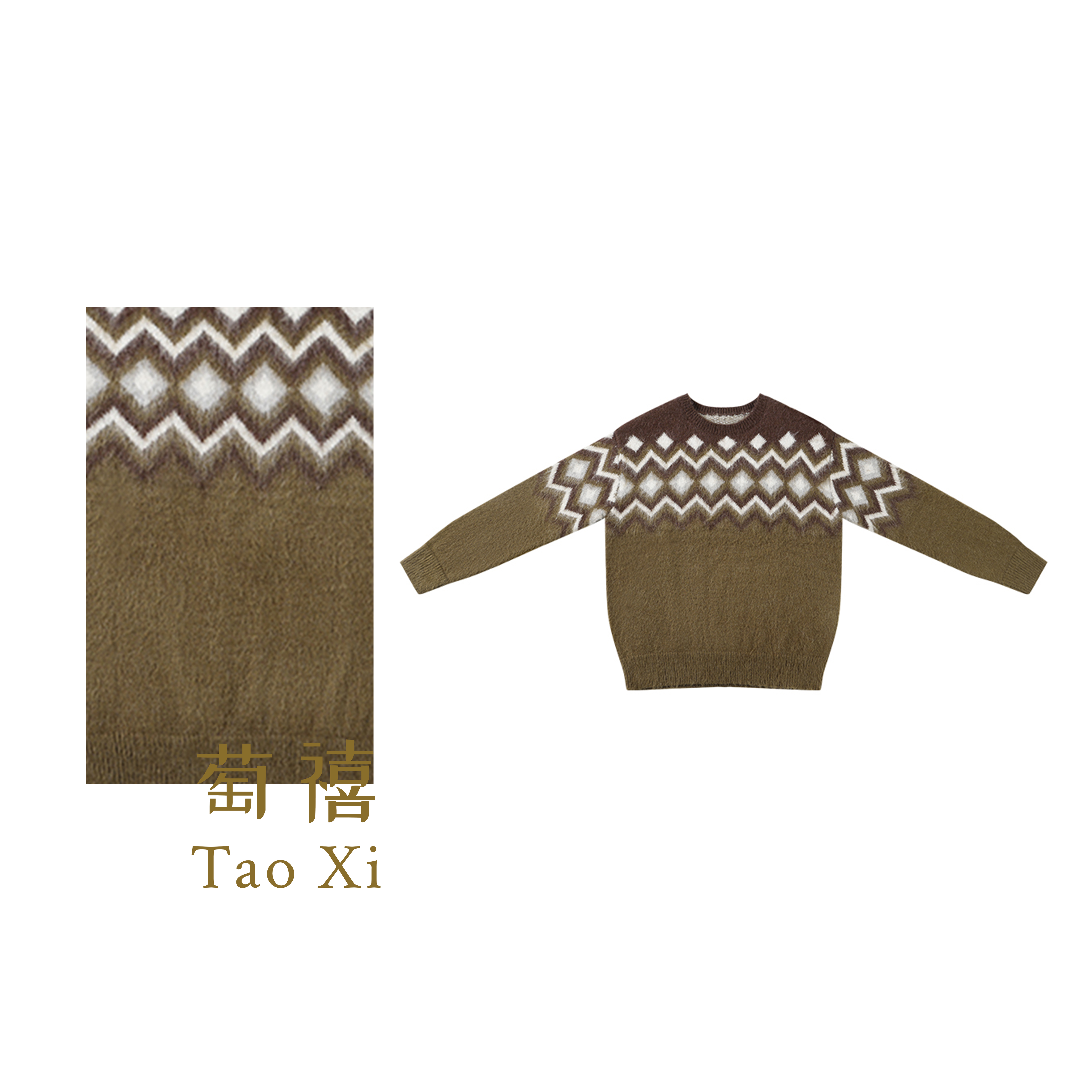 圆领套头毛衣针织长袖毛衣