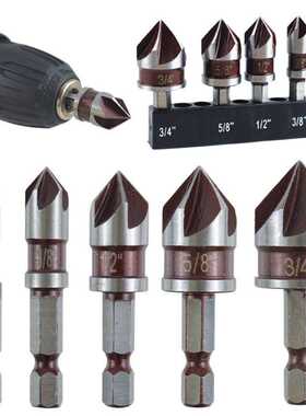 5PC 红色五刃倒角器六角柄 82°倒角刀 锪钻 螺钉沉头 沉孔钻