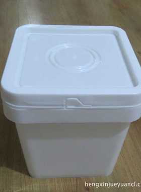 供应龙口恒信塑料桶冰淇淋桶方桶食品桶 5公斤5升5LPP加厚密封
