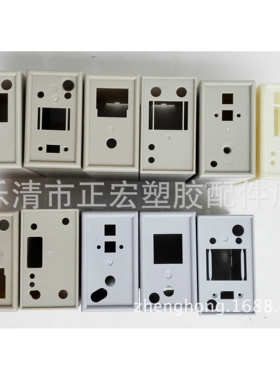供应 JSS1 JS14P JS14A等时间继电器塑料外壳配件零件防护