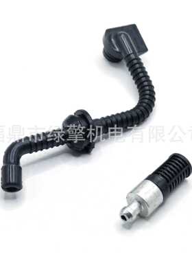 适用于stihl MS171 MS181 MS211 MSA160 油管油滤