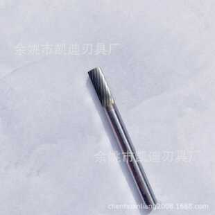 打磨头圆柱形供应合金旋转锉碳化钨A0616M06余姚产单双齿顶齿