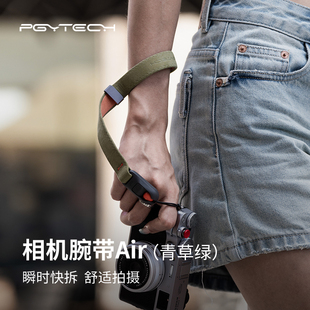 PGYTECH相机腕带蒲公英相机腕带Air单反快拆手腕智能科技手绳适用于佳能g7x3富士x100v索尼zv1女相机手腕带