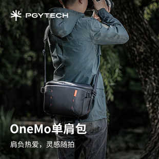 PGYTECH相机包OneMo单肩包蒲公英摄影包佳能微单反斜跨包稳定器无人机收纳包内胆包适用富士尼康背包