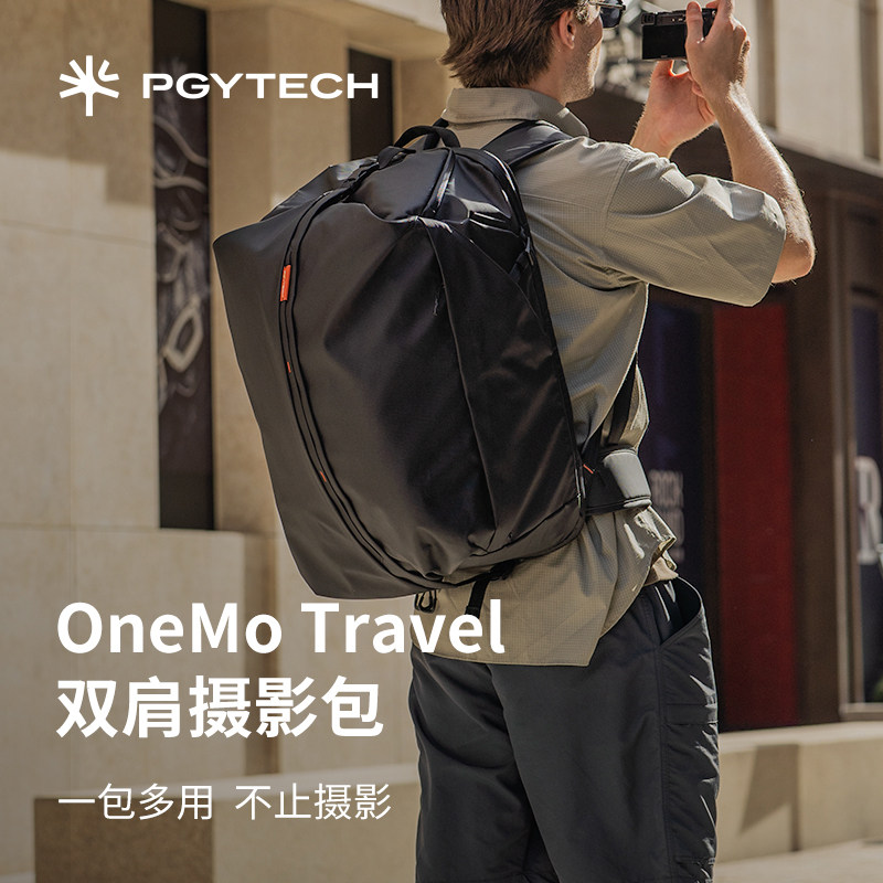 PGYTECH摄影包相机包OneMoTravel