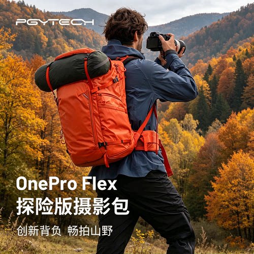 双肩摄影包相机包大容量户外