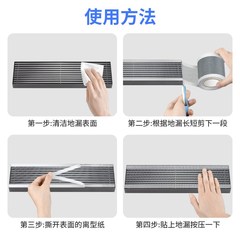 中央空调出风口格栅网格贴卡扣排气换气口风罩防尘防虫网防蚊网罩