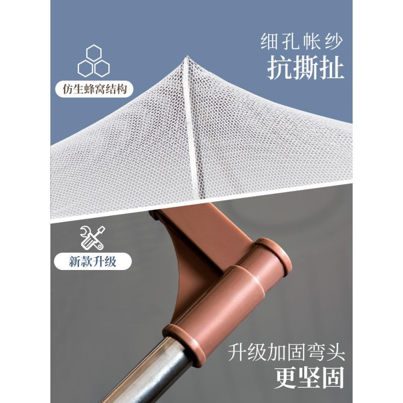 u型导轨蚊帐免安装家用2024新款大床卧室高级支架杆加粗落地g双层