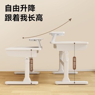 梦科儿童学习桌可升降书桌小学生写字电脑桌椅简约家用课桌椅套装