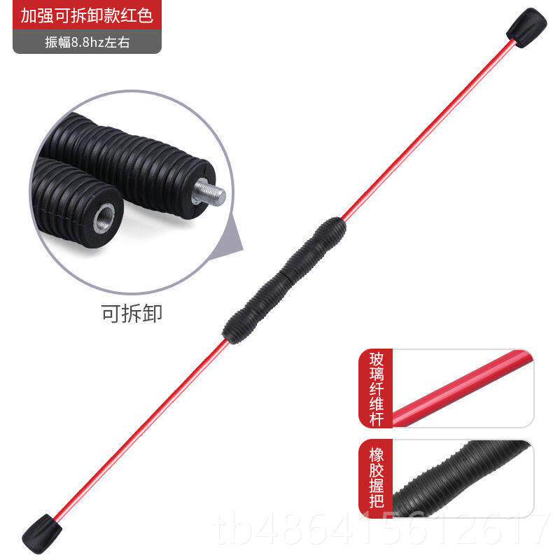 正品减家肥神器器材用瘦腰健身器动瘦肚身子手臂肌运肉训练器健棒
