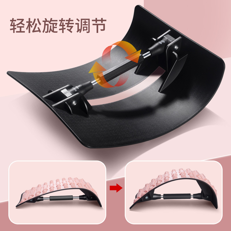 腰椎舒缓器拉伸器瑜伽扩展辅助背部腰部按摩固定家用健身器材