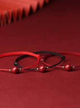 朱砂红绳手链脚链女本命年紫金砂手链简约手链ins小众设计学生潮