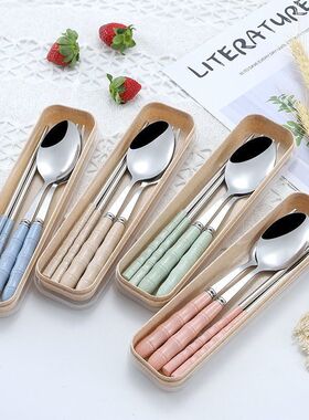 不锈钢便携整套餐具筷子蓝色两件套1盒装