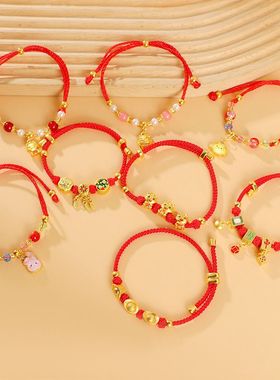 国风红色手绳招财本命年好运手链可调节红绳手饰幸运国潮手绳