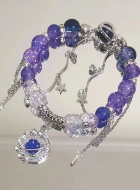 幕山紫手串～四条装古风仙女小众设计仙气玻璃珠闺蜜手链手串