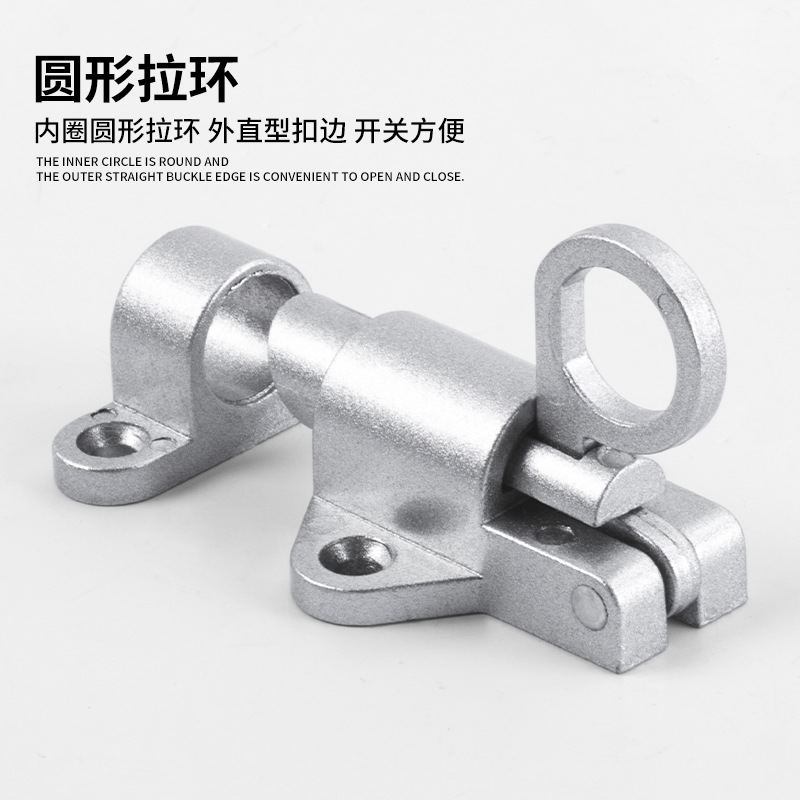 实心铝合金弹簧自动插销推拉门窗自关平开窗锁扣木门栓飞机插销锁