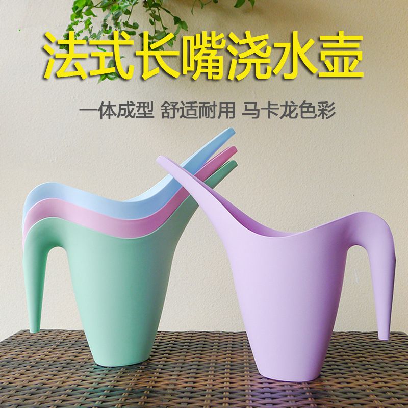 跨境园艺工具1L/1.8L浇水壶长嘴浇花壶 儿童糖果色塑料洒水壶