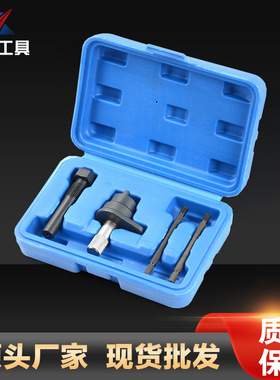 大众奥迪1.2TFSL凸轮轴正时工具组汽修汽车维修保养维护修理工具