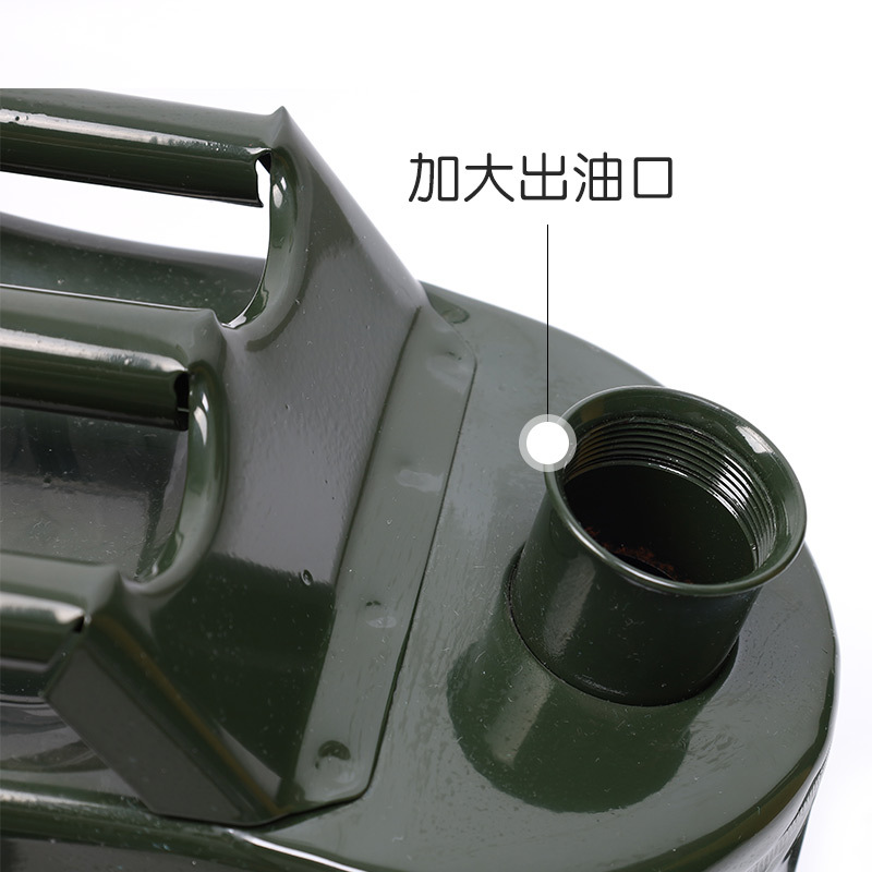 银鑫牌加厚便携式汽油桶5L10L15L20L25L30升铁盖式燃料存备油箱壶