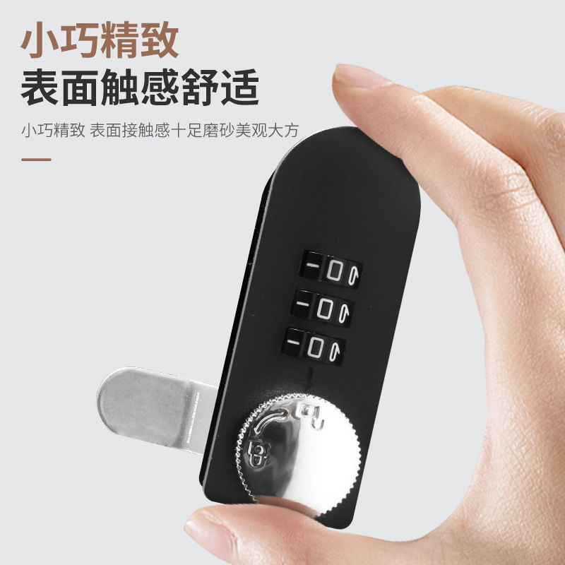 机械拨盘密码锁塑料抽屉锁抽屉密码锁储物柜锁文件柜锁信箱转舌锁