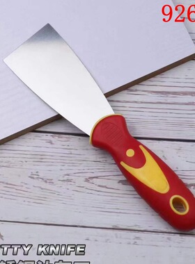 贝卓92600铲刀  92601不锈钢油灰刀  清洁用批刀  油漆铲胶刀