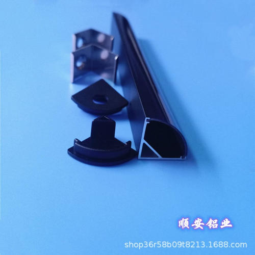 LED线条灯外壳1616V型黑色铝槽灯槽明装嵌入式造型三角弧形铝合金