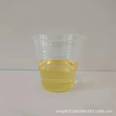 【现货】松脂酸铜  10248-55-2   100g/瓶 直发