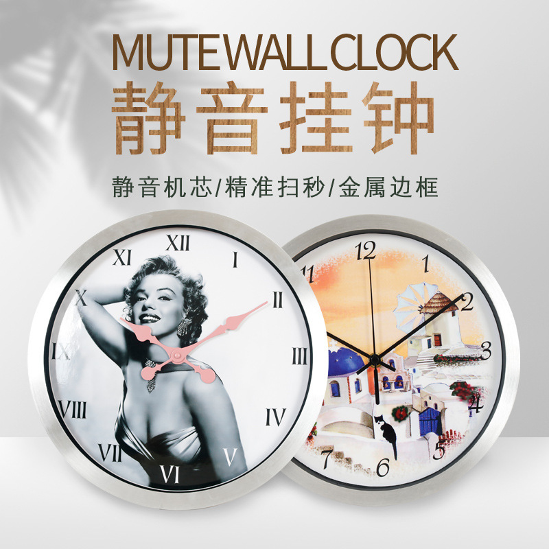 客厅拉丝铝挂钟金属钟表家用个性静音石英机芯钟家居挂式现代简约