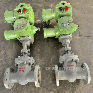 MZ941H 煤安隔爆型一体式 矿用铸钢电动法兰闸阀 带远程控制