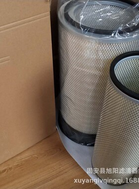 供应AF890 AF891 P181049 35123512工程机械发电机组空气滤清器