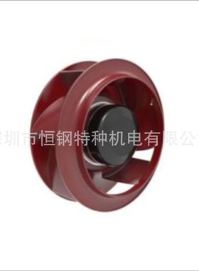 13385离心风机 EC直流无刷离心风机
