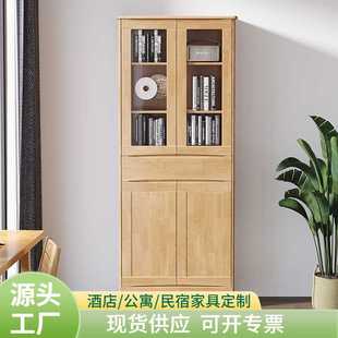 北欧家用书房储物柜原木书橱带玻璃门展示柜实木书柜组合简约现代