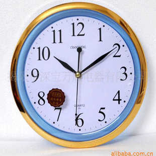 常胜钟表厂 10英寸透明后壳明苯塑料挂钟 透明蓝色后板 西欧风格