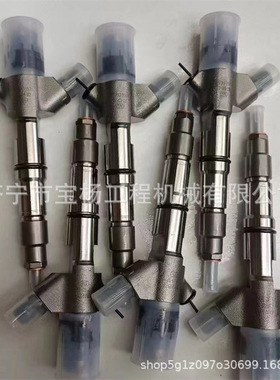 0445120223高压共轨喷油器0445120224 04451225发动机喷油嘴