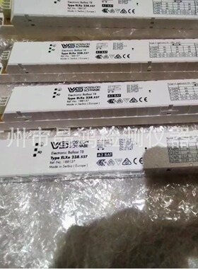 CAC60 verivideCAC120 对色灯箱ELxe238.527 镇流器VOSSLOH镇流器