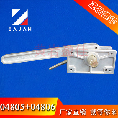 盈佳04805+04806货车配件 软蓬车镀彩锌钢铁紧蓬器配件