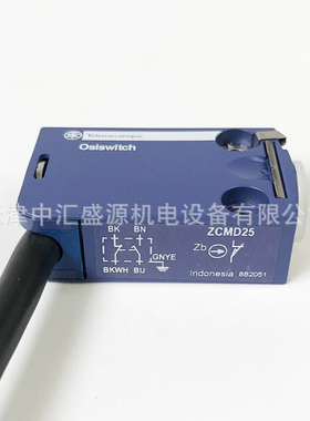 XCMD限位开关本体ZCMD25L2限位开关1NC+1NO行程开关ZCMD25L2
